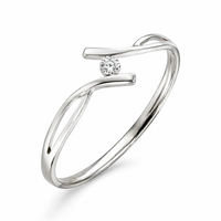 Anillo de compromiso diseño cruzado en oro blanco con diamante 