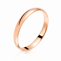 Argolla de matrimonio en oro rosado 18k